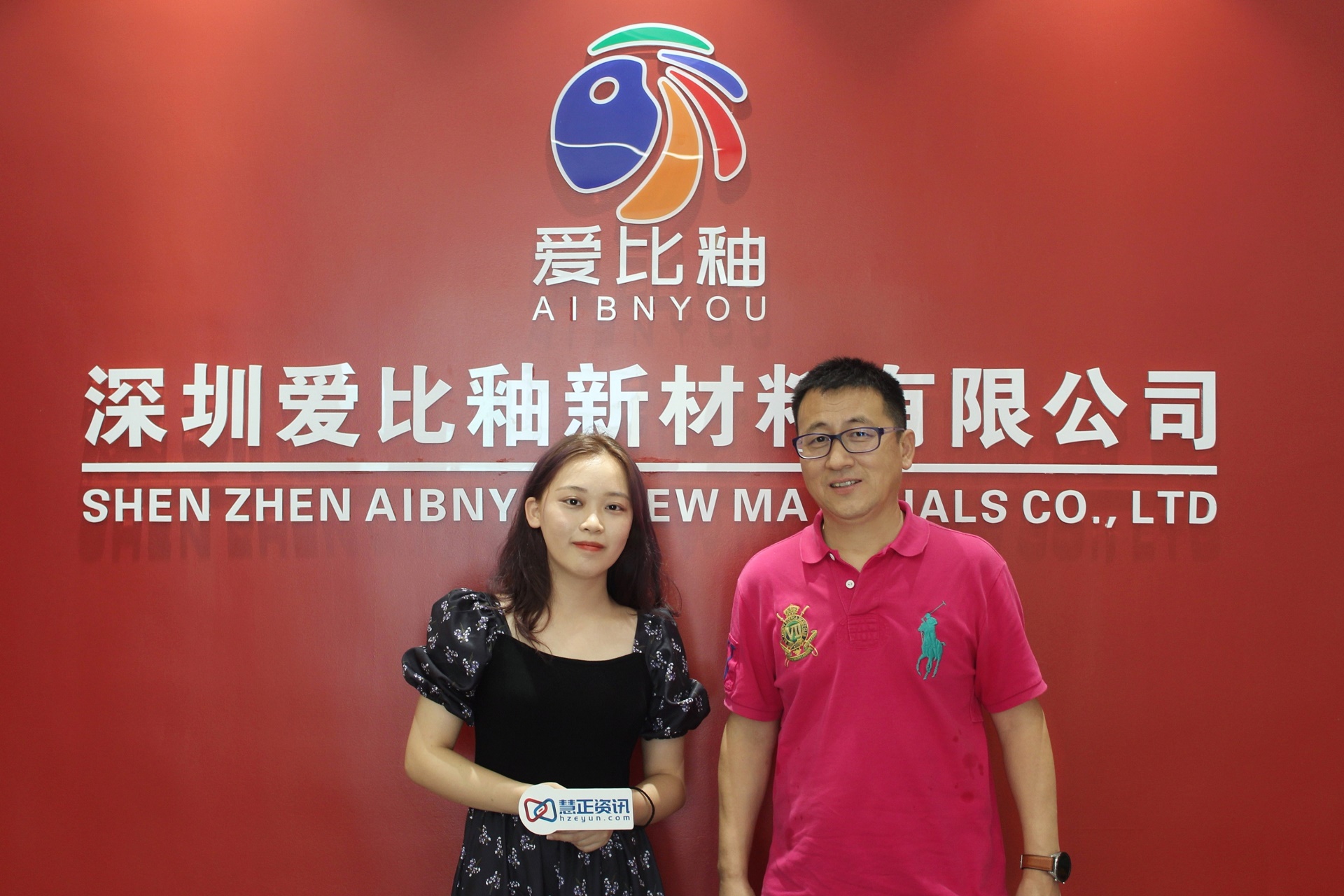 寰俊鍥剧墖_20210716144655.jpg