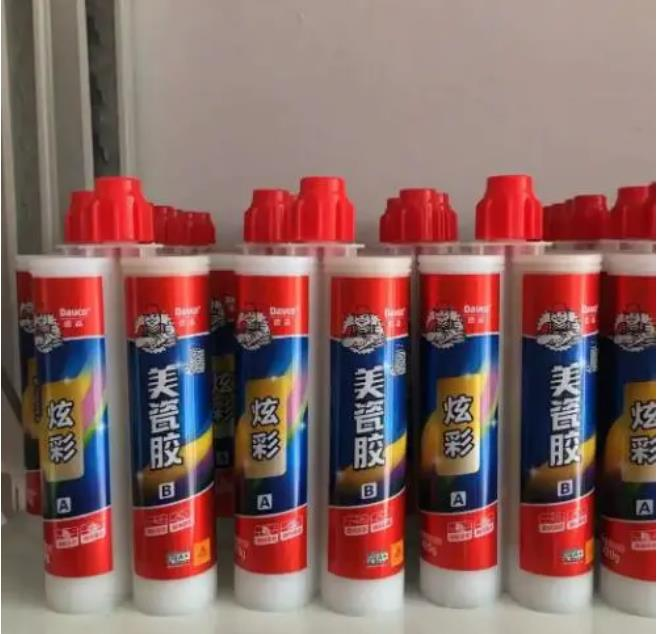 图片 1.png