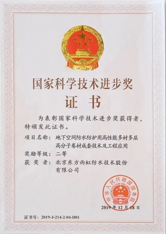 图片 3.png