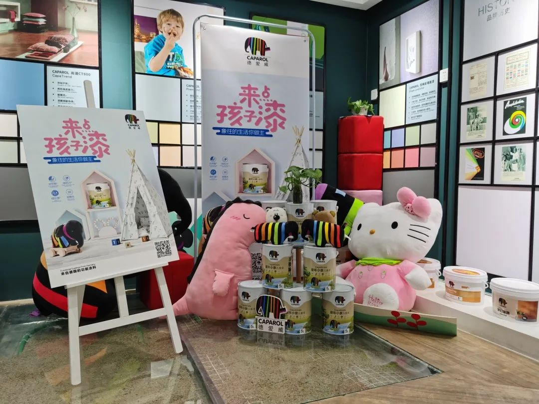 鍥剧墖 8.png