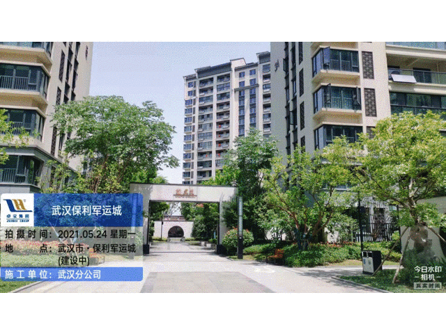 寰俊鍥剧墖_20210726111606.gif