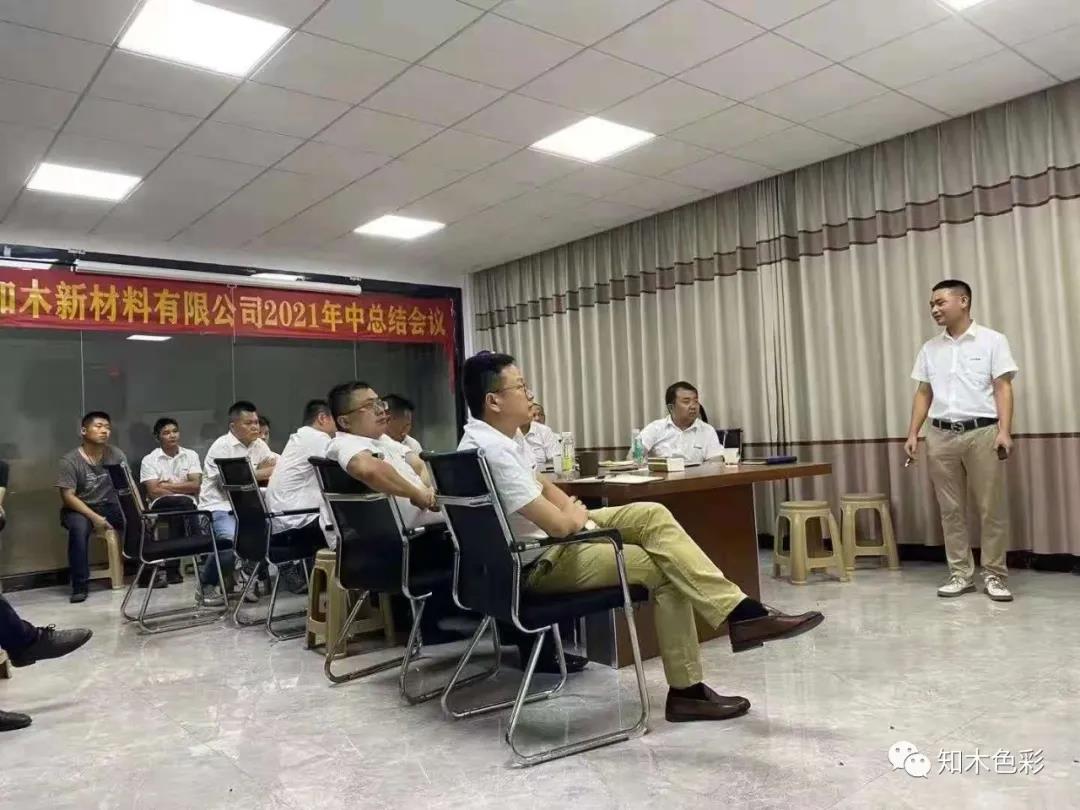 寰俊鍥剧墖_20210726165733.jpg