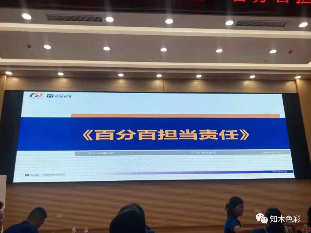 寰俊鍥剧墖_20210726165749.jpg