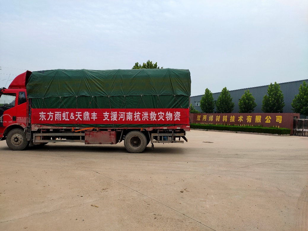 图片 3.png