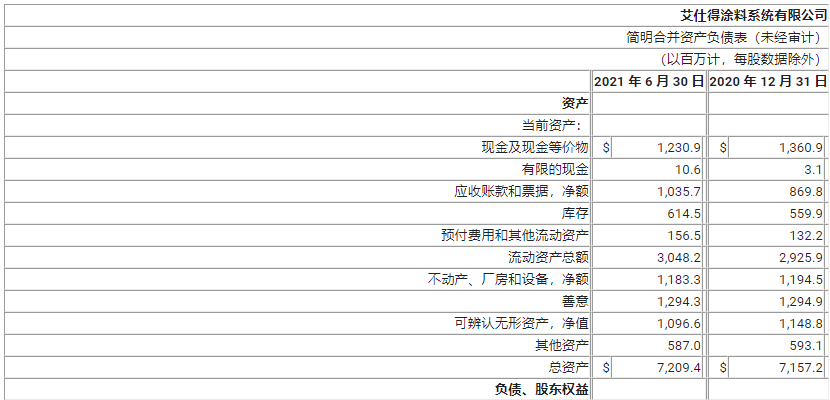 鑹句粫寰?2.png