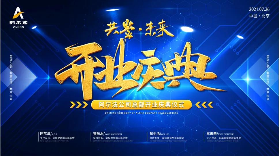 寰俊鍥剧墖_20210727100859.jpg