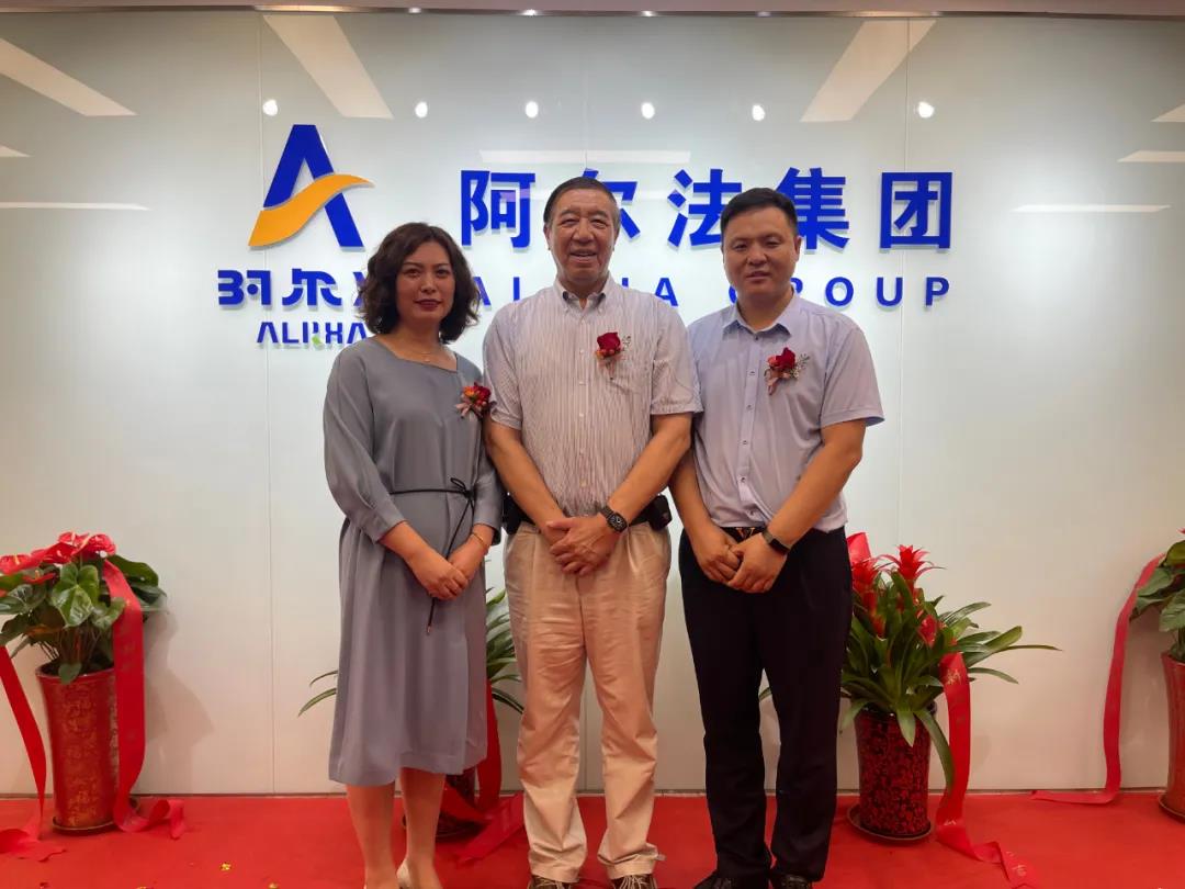 寰俊鍥剧墖_20210727101014.jpg