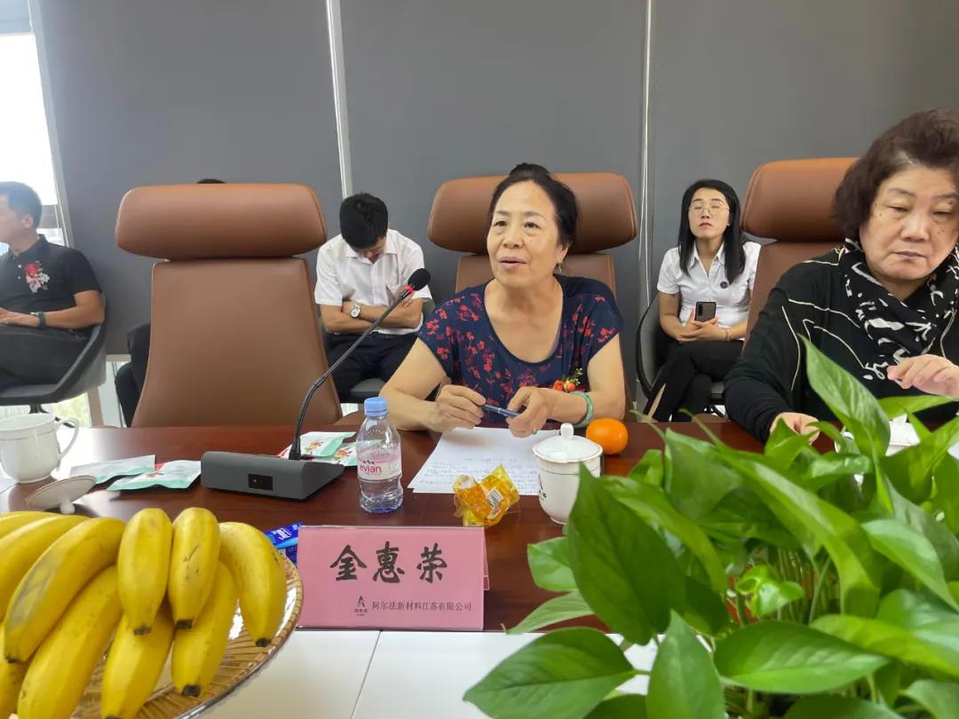 寰俊鍥剧墖_20210727101105.jpg