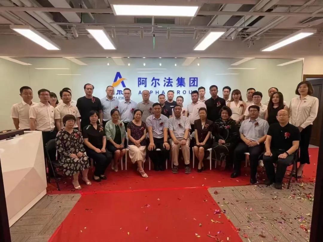 寰俊鍥剧墖_20210727101207.jpg