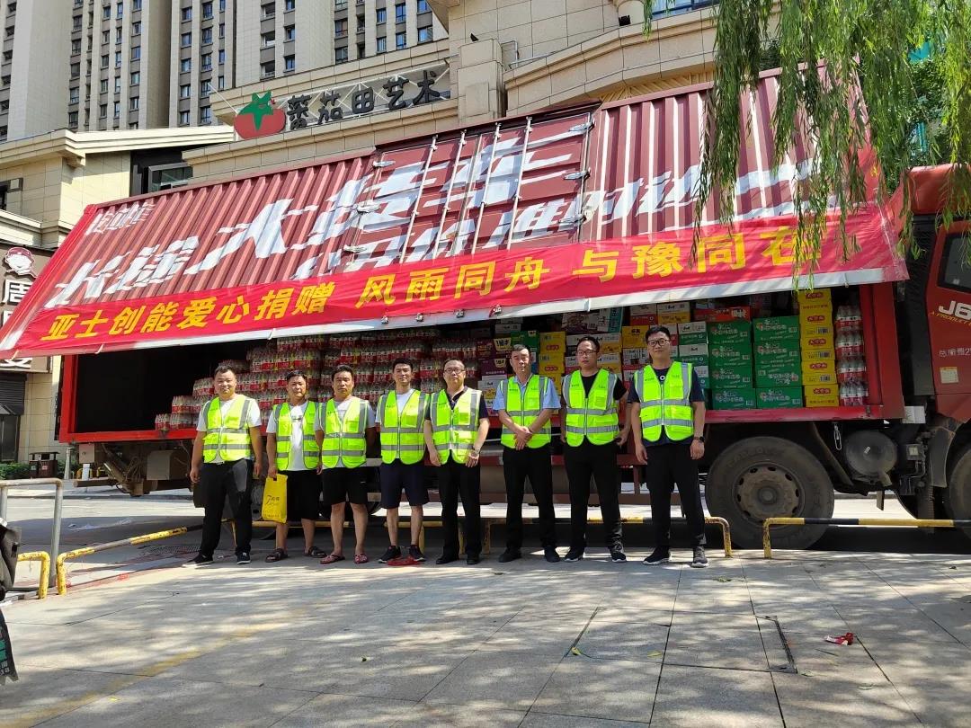 微信图片_20210727103642.jpg