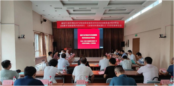 寰俊鍥剧墖_20210727105408.png