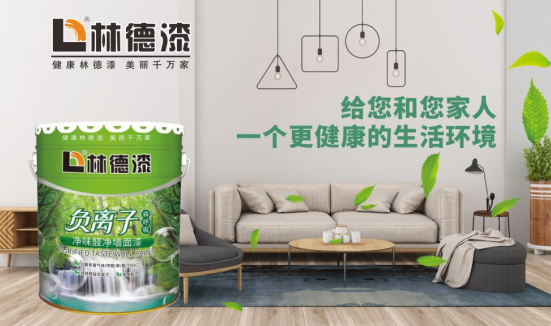 寰俊鍥剧墖_20210727105414.png