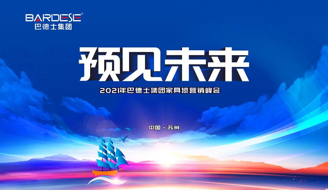 寰俊鍥剧墖_20210727152333.jpg