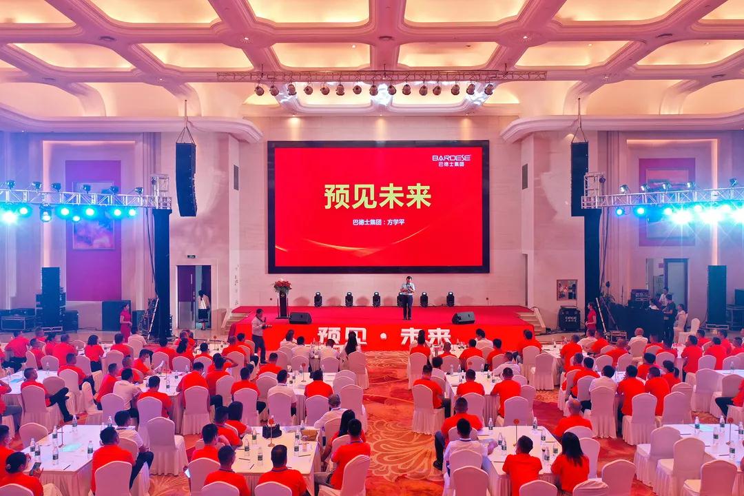 寰俊鍥剧墖_20210727152337.jpg