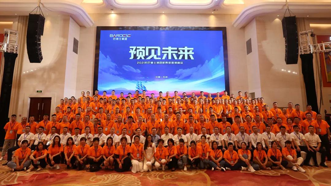 寰俊鍥剧墖_20210727152435.jpg