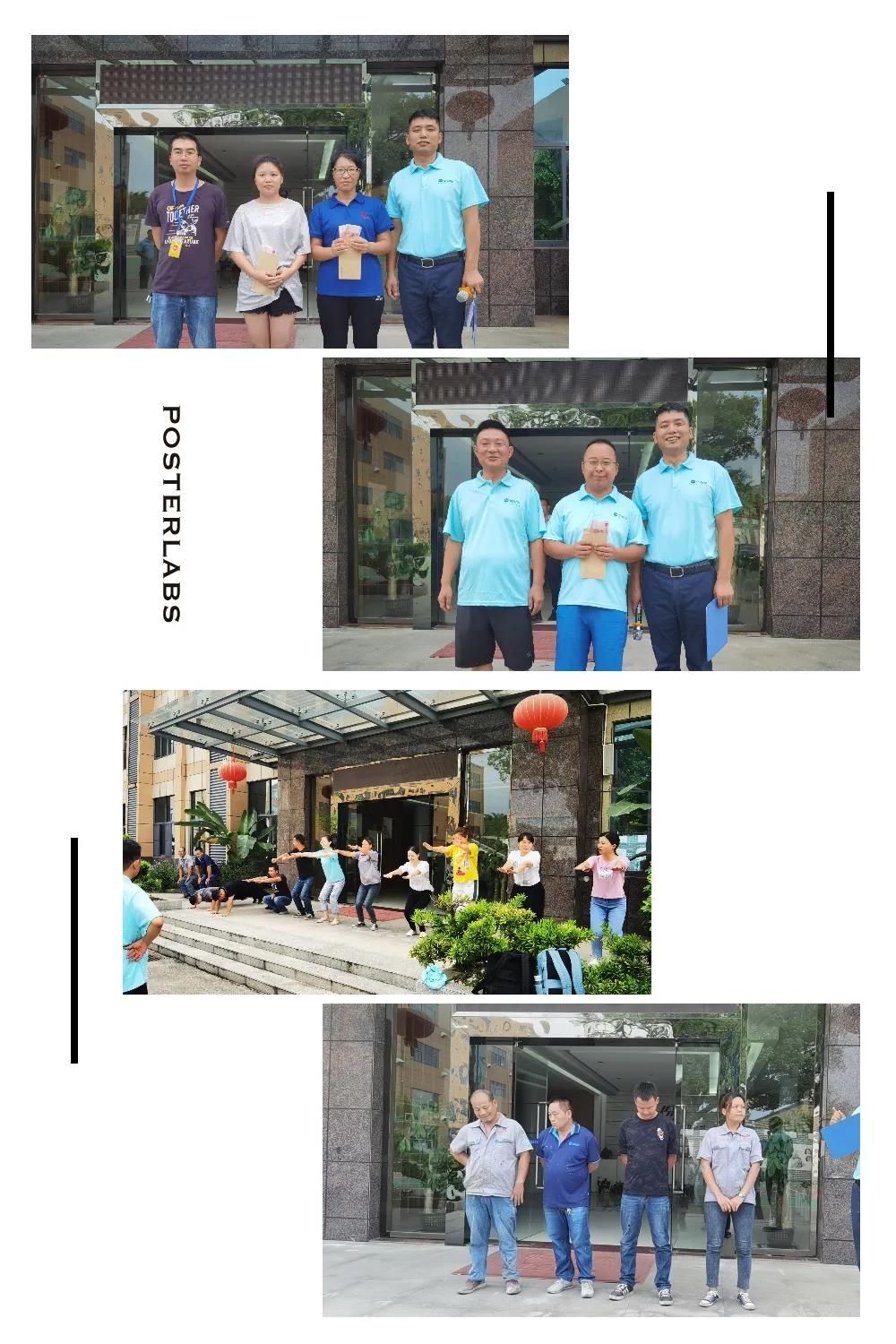 寰俊鍥剧墖_20210727152925.jpg