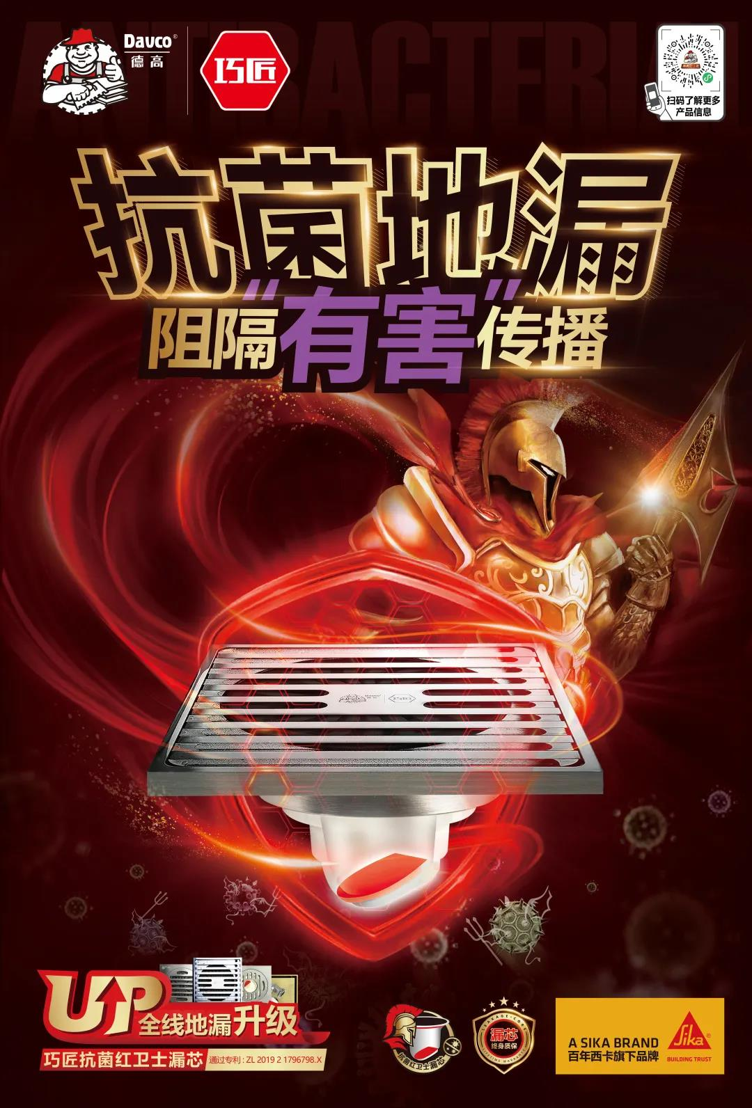 鍥剧墖 1.png