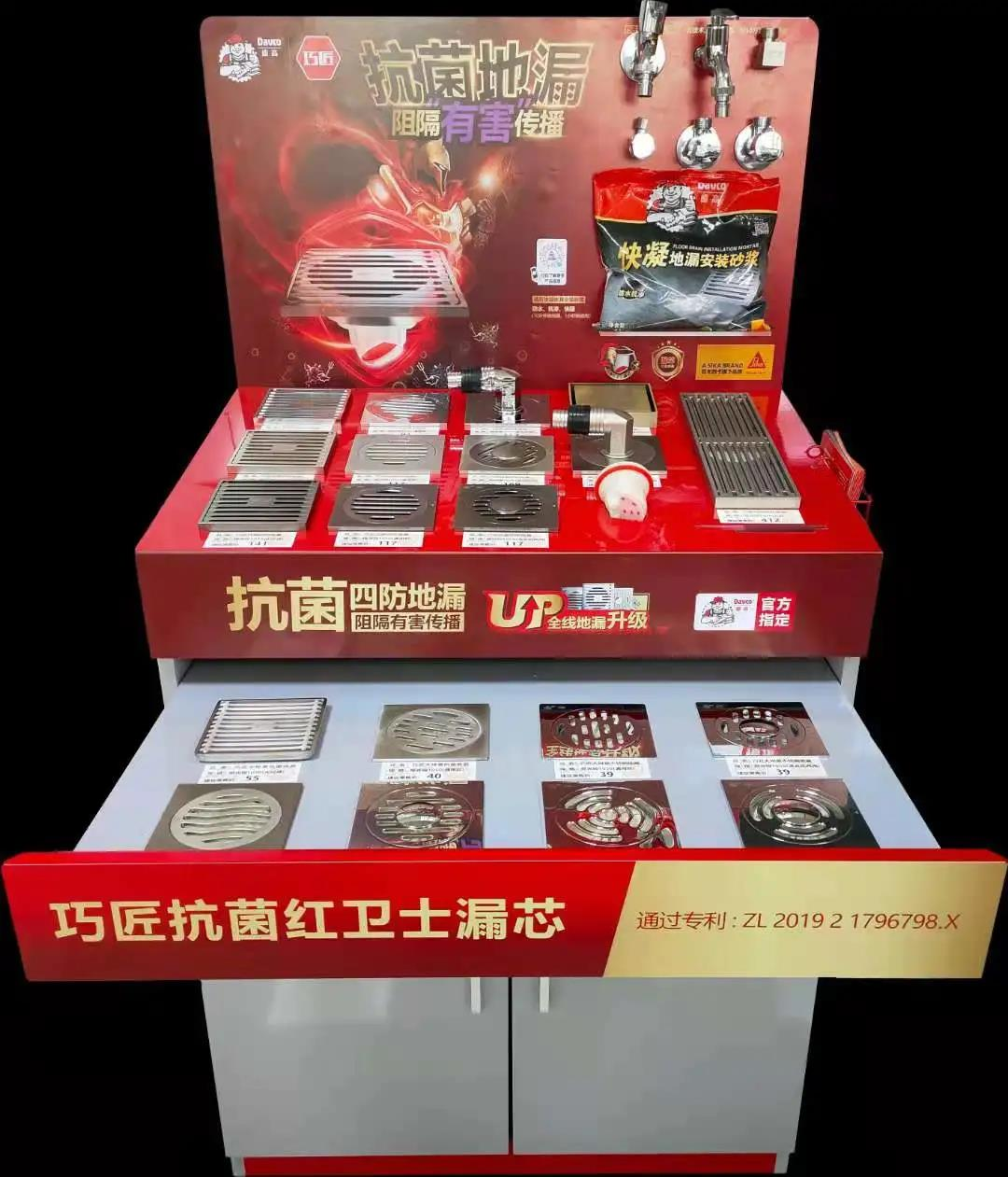 鍥剧墖 10.png