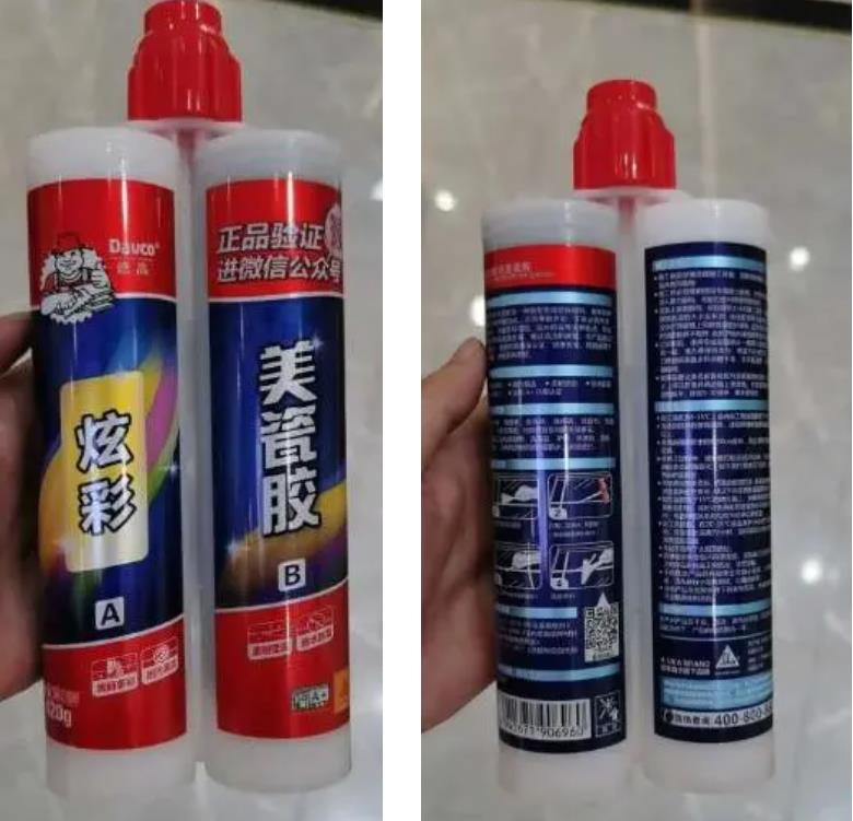 鍥剧墖 1.png