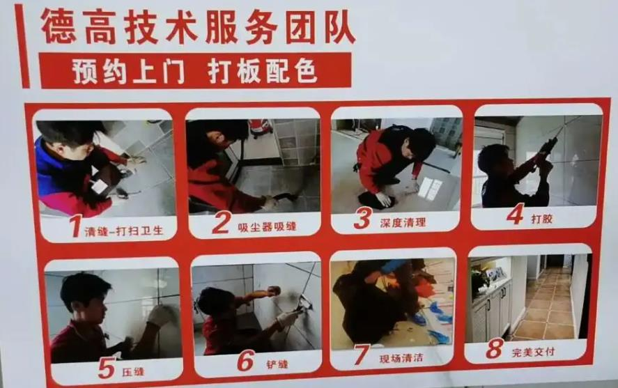 鍥剧墖 2.png