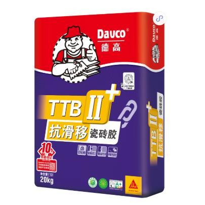 鍥剧墖 2.png