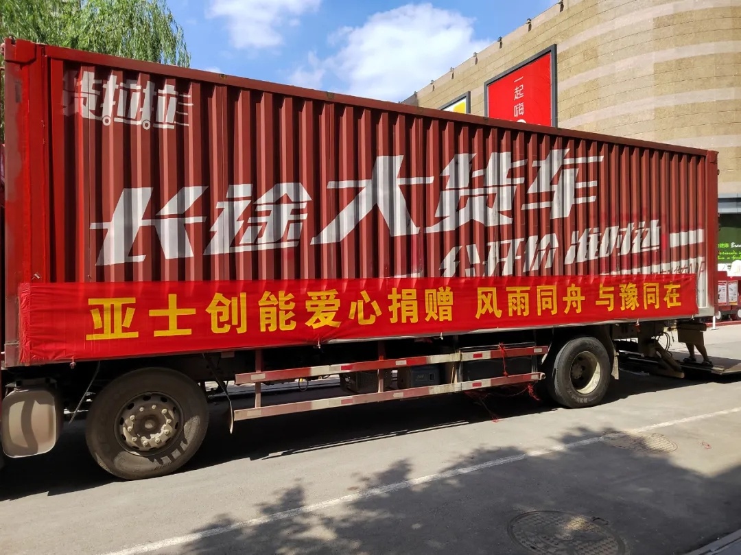 a50be22dgy1gsu63x63roj20u00mhdnx.jpg
