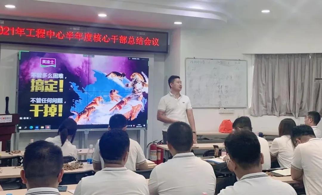 寰俊鍥剧墖_20210729091418.jpg