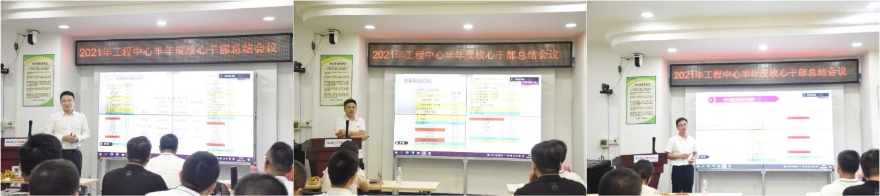 寰俊鍥剧墖_20210729091711.jpg