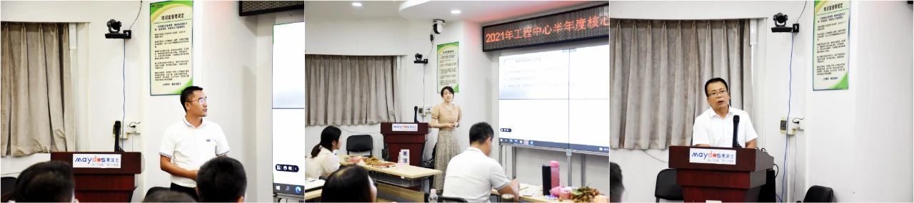 寰俊鍥剧墖_20210729091714.jpg
