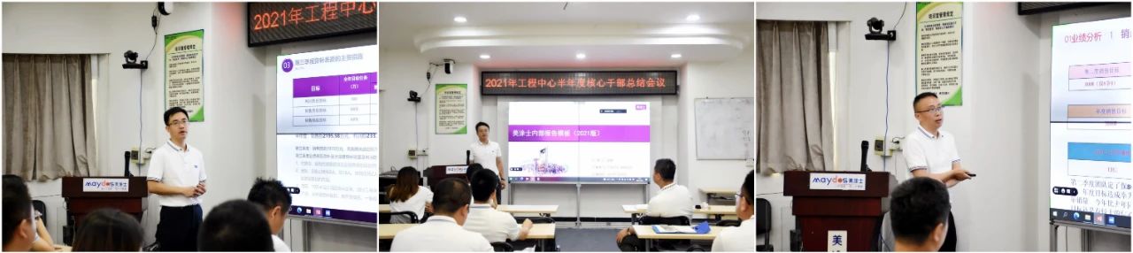 寰俊鍥剧墖_20210729091716.jpg