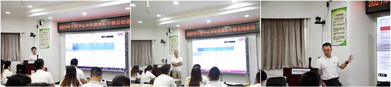 寰俊鍥剧墖_20210729091719.jpg