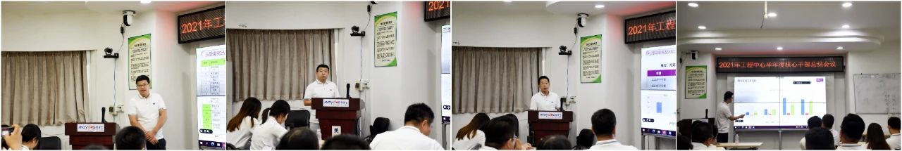 寰俊鍥剧墖_20210729091723.jpg