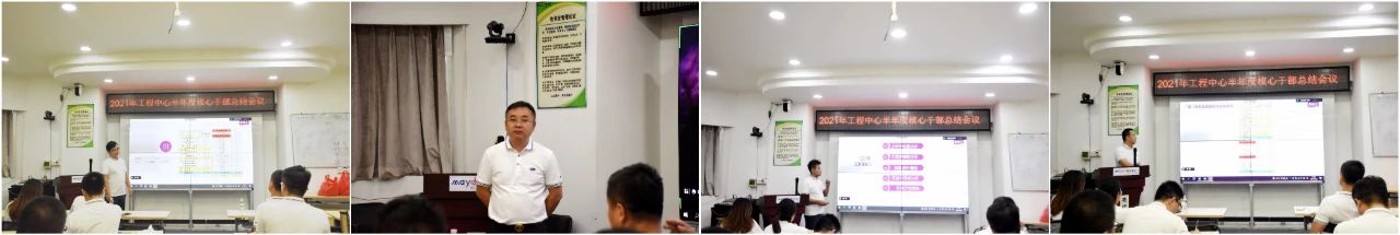 寰俊鍥剧墖_20210729091726.jpg