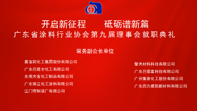 甯稿姟鍓🔴細闀垮崟浣?.png