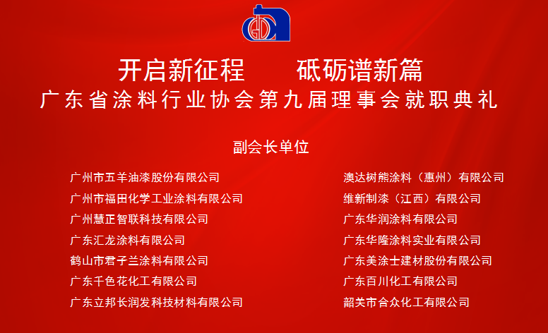 鍓🔴細闀?.png