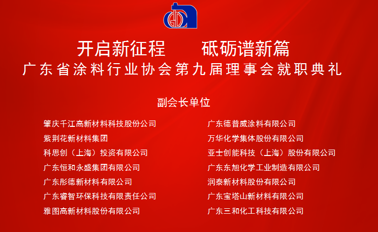 鍓🔴細闀?1.png