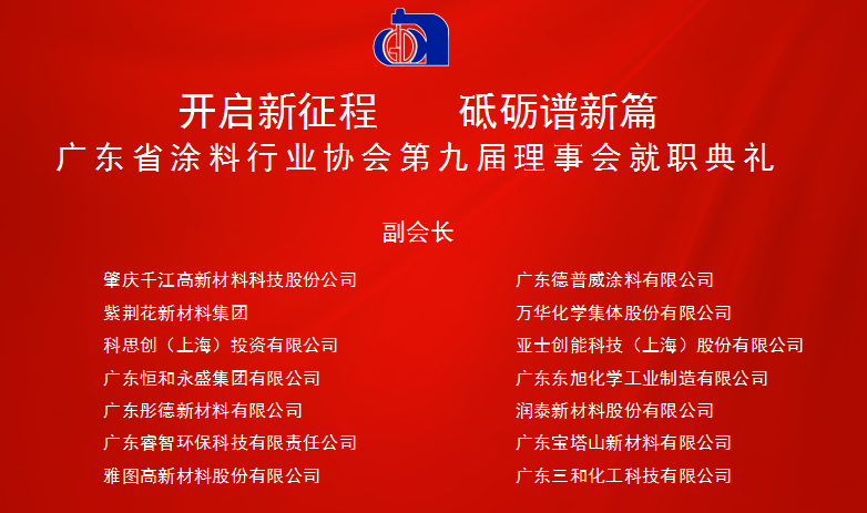 鍓🔴細闀?2.png