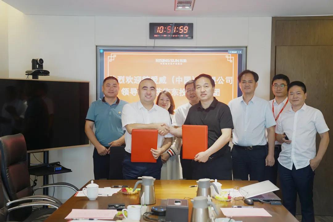 微信图片_20210730103011.jpg