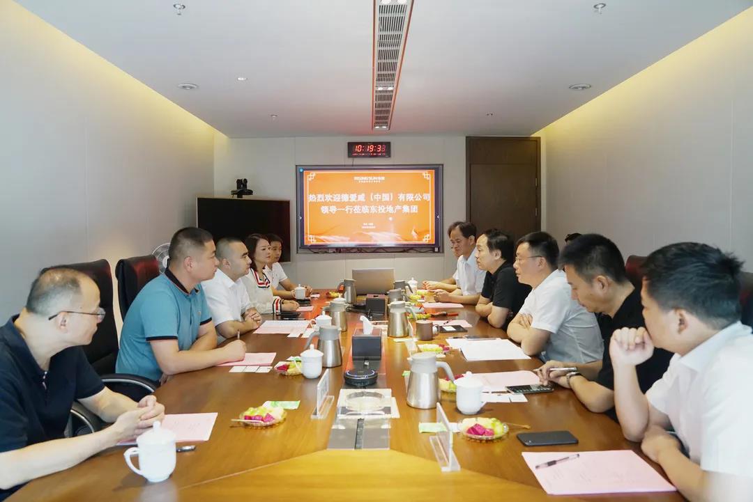 微信图片_20210730103015.jpg