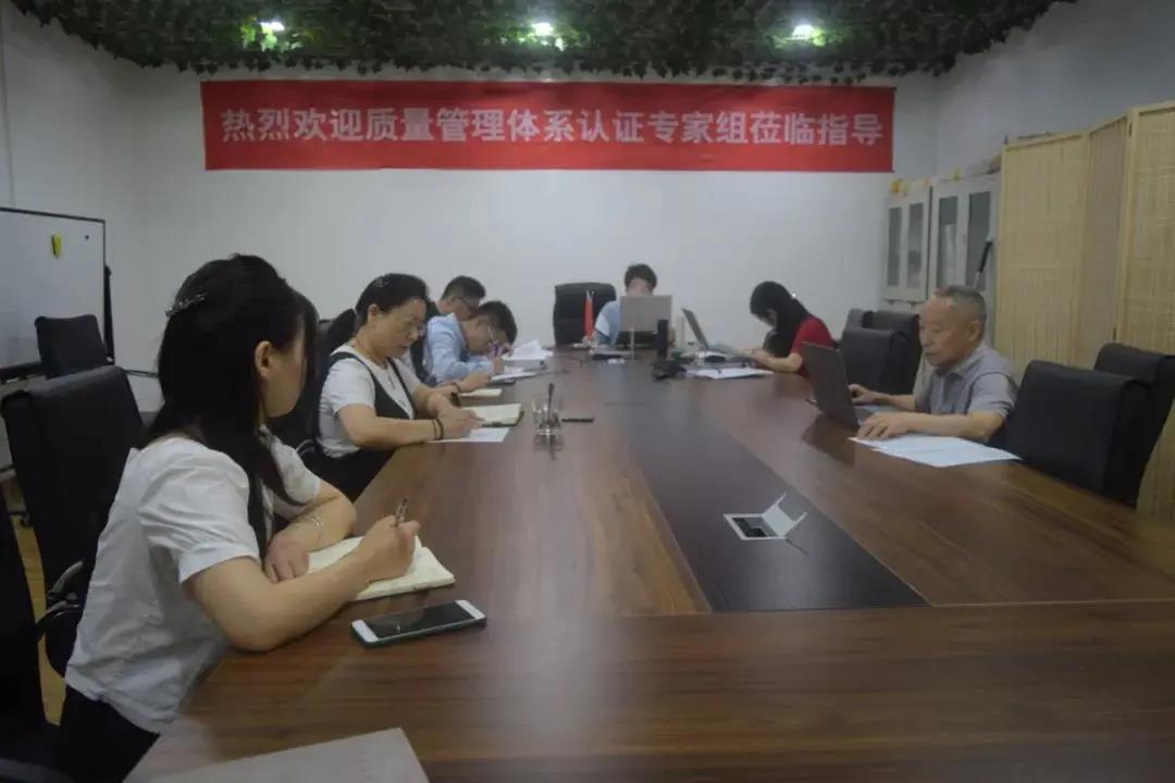 寰俊鍥剧墖_20210730104959.jpg