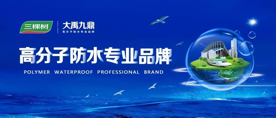 寰俊鍥剧墖_20210730105358.jpg