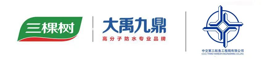 寰俊鍥剧墖_20210730105627.jpg