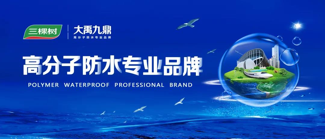 寰俊鍥剧墖_20210730105636.jpg