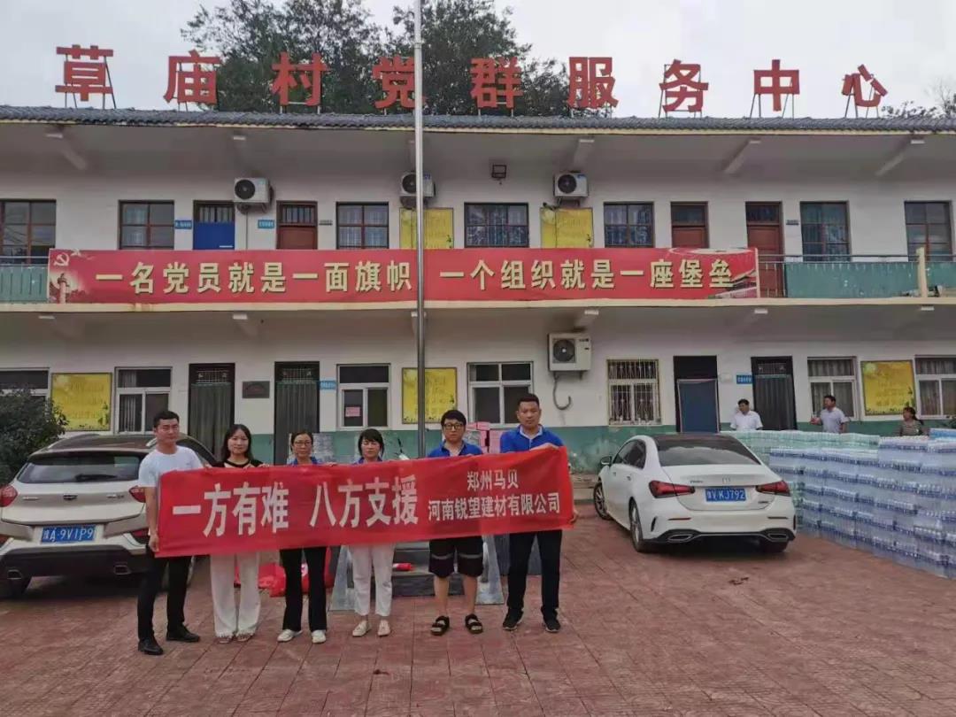 寰俊鍥劇墖_20210802100802.jpg
