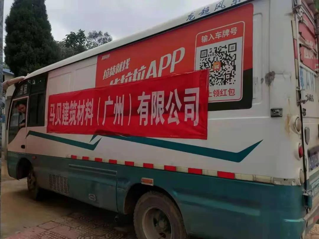 寰俊鍥劇墖_20210802100805.jpg