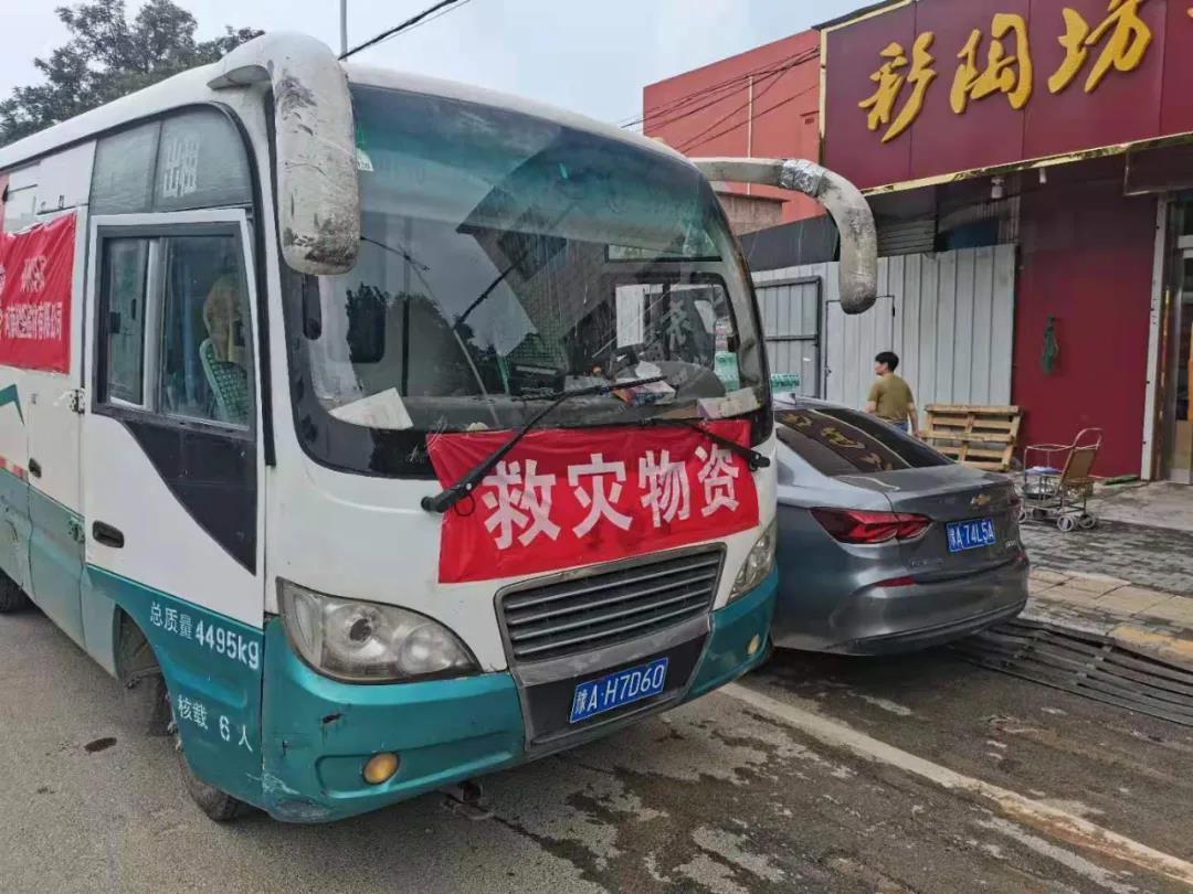 寰俊鍥劇墖_20210802100810.jpg