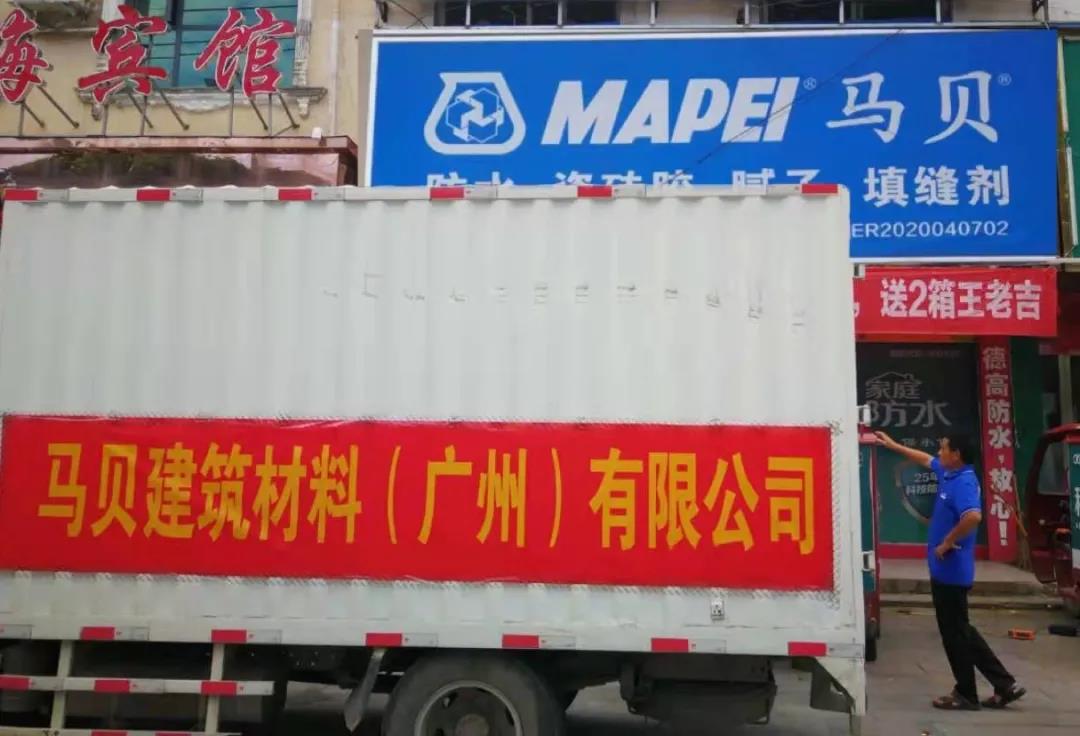 寰俊鍥劇墖_20210802100821.jpg