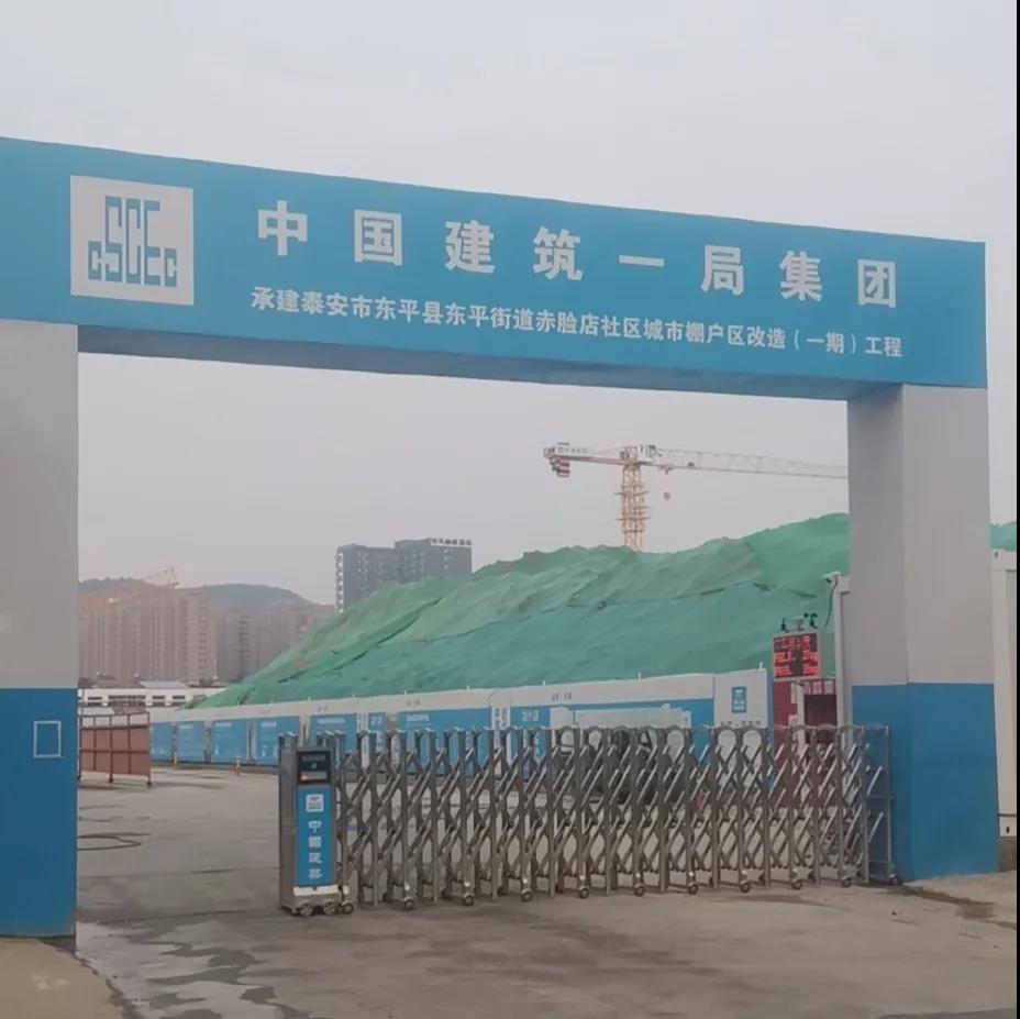 寰俊鍥劇墖_20210802115643.jpg