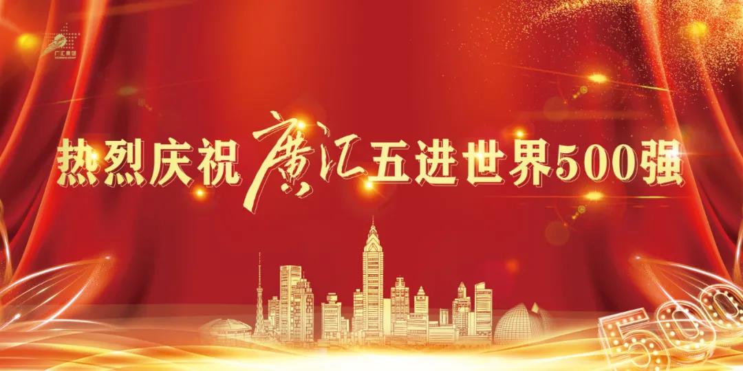 骞挎眹1.jpg