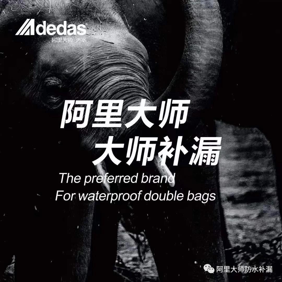寰俊鍥剧墖_20210802175913.jpg